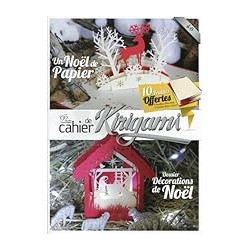 LE PHARE DE BABEL Auteur(s): ANCHE YANNICK