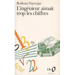 ANATOLE LATUILE T 3 PERSONNE EN VUE Auteur(s): DIDIER ANNE