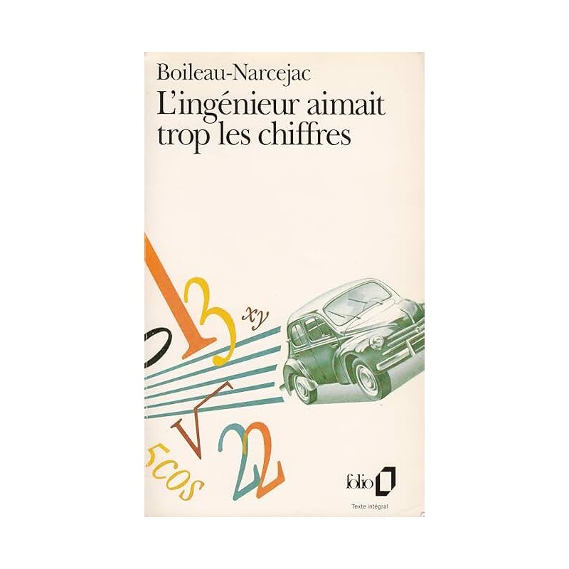 ANATOLE LATUILE T 3 PERSONNE EN VUE Auteur(s): DIDIER ANNE