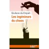 LES INGENIEURS DU CHAOS Auteur(s): EMPOLI GIULIANO DA