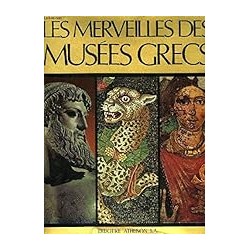 CENTAURUS TOME 5 TERRE D EMORT Auteur(s): LEO