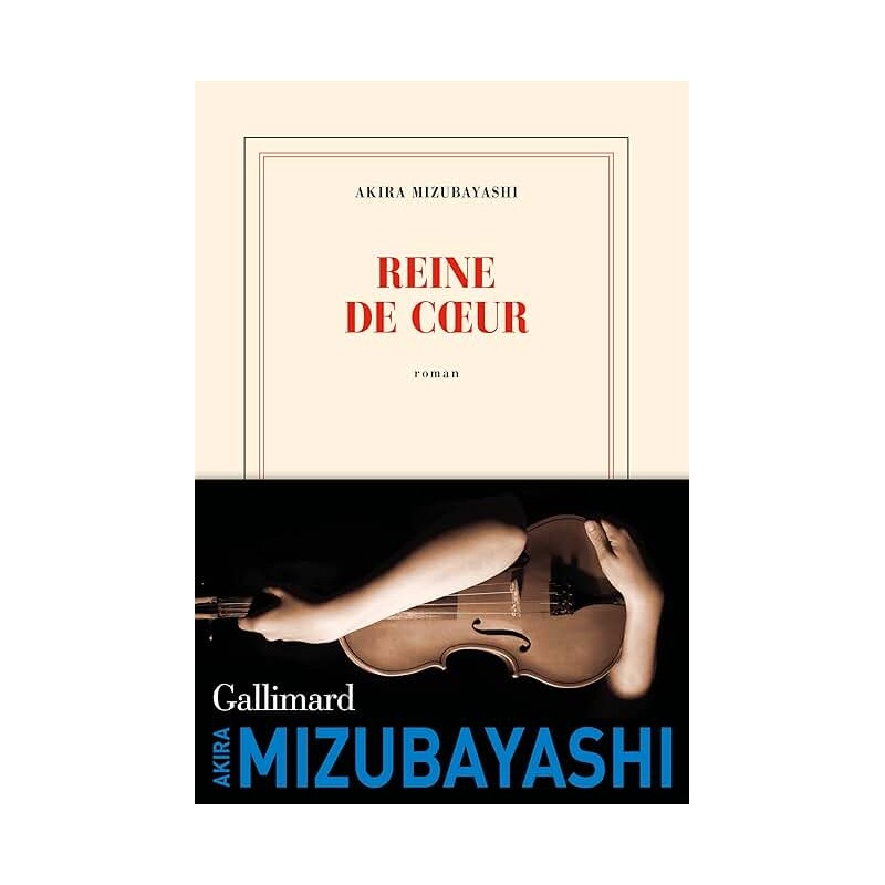 REINE DE COEUR Auteur(s): MIZUBAYASHI AKIRA
