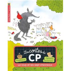 AVEU DE FAIBLESSES Auteur(s): VIGUIER FREDERIC