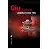 UN DINER CHEZ MIN Auteur(s): XIAOLONG QIU